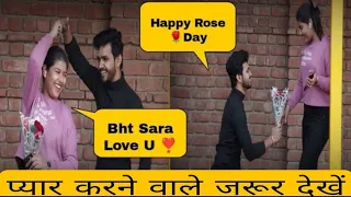 Prank On My Girlfriend !! Rose 🌹 Day Special !! Gone Breakup Prank !! Ankush Rajput