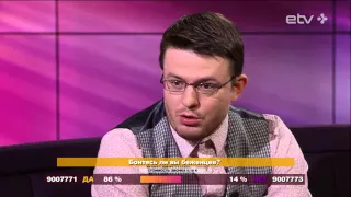 Психолог: алкоголь не способствует хорошему сну ("ТВой вечер", 28/03/2016)