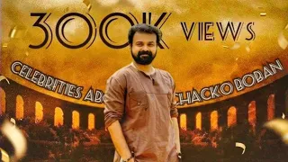 50 Celebrities About Kunchacko Boban