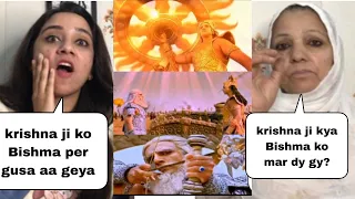 Mahabharat Episode 221 || Krishna ji Show his Power to Pitama || Pakistani Reaction