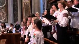 Освячення відновленого собору Святої Софії в Римі