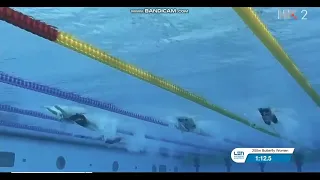 Lana Pudar prvakinja Evrope u kategoriji 200m delfin, zlato