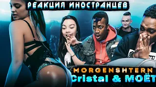 Реакция иностранцев MORGENSHTERN - Cristal & МОЁТ / Иностранцы слушают Моргенштерна