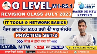 Day 2 || IT Tools & Network Basics M1-R5.1 ||  चैप्टर आधारित MCQ प्रश्नो की महा सीरीज || O Level