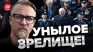 😳Лукашенко С ТРУДОМ ходил / Чем Путин ЗАМАНИЛ президентов? ВАЖНАЯ деталь / ТИЗЕНГАУЗЕН @TIZENGAUZEN