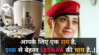 Awara hawa ka jhoka hu🥇👉UPSC🔥IAS🔥PCS🔥IPS🔥Motivational Video.||Target UPSC motivation.||💯💯