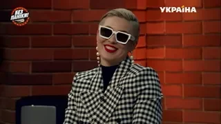 Maruv в программе "Без паніки", 21.05.2019