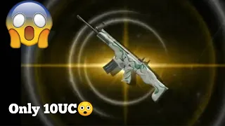 OMG😱😱 || Only 10uc New Mythic Scar-L Skin || Thorn of Malice Scar-L (Lv.8)