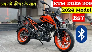 2024 Model KTM Duke 200 Review | Price | Mileage | Feature | Ktm duke 200 price | ktm 200 duke