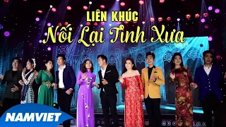 Liên Khúc Trữ Tình Nối Lại Tình Xưa - Nhóm Thần Tượng Bolero 2017