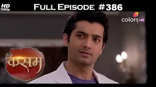 Kasam - 6th September 2017 - कसम - Full Episode