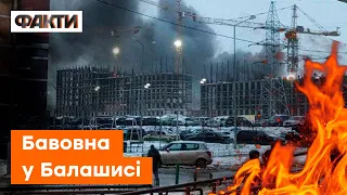 Масштабна ПОЖЕЖА в Підмосков'ї: людей ЕВАКУЙОВУЮТЬ — перші КАДРИ