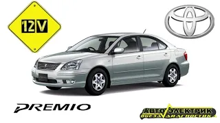 Toyota Premio. 1NZ-FE. Проблемы с холостыми оборотами.