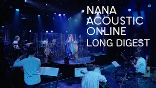 水樹奈々『NANA ACOUSTIC ONLINE』ロングダイジェスト映像