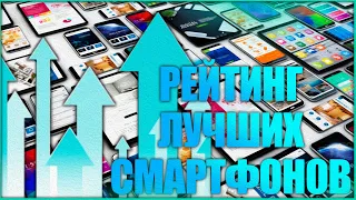 Самые популярные бренды мобильных телефонов 1993-2019