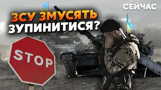 ☝️Війну ЗАМОРОЗЯТЬ через РІК! Київ отримав РІШЕННЯ. Це останній ШАНС для ЗСУ - Рейтерович