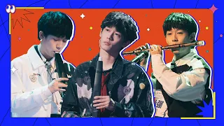 【明日之子乐团季 SUPERBAND】闫永强唢呐合集