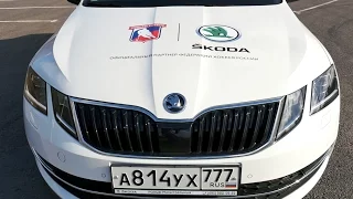 Тест драйв Skoda Octavia 2017. Разгон 0-100 + максимальная скорость 1.4TSI DSG