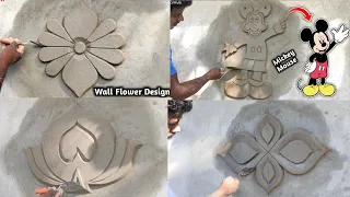 Amazing Flower Design |By Raj M Bhadrak