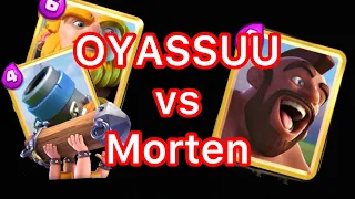 【Looking back on the battle with Morten so far】vs Morten【OYASSUU CLIPPING】