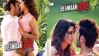 Beiimaan Love Movie 2016 | Grand Music Launch | Sunny Leone | Rajinish Duggal | Raghav Sachar