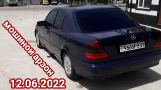 Мошинхои фуруши!(12.06.2022) Opel Astra F Hunday Sanata Mercedes  BMW 3 series Vaz 21099 Vectra B