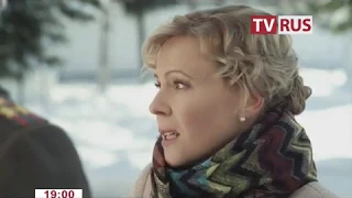 Анонс Х/ф "Куда уходит любовь" Телеканал TVRus