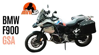 THE BMW F 900 GS ADVENTURE -THE NOT SO ADVENTURE BIKE