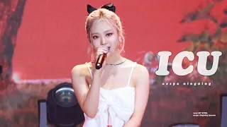 [4K]220730 MY SYNK. aespa - ICU(쉬어가도 돼) 에스파 닝닝 직캠 ｜ aespa NingNing focus