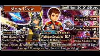 Dissidia Final Fantasy: Opera Omnia - Eight LD (๑꒪▿꒪)*  Event Draw