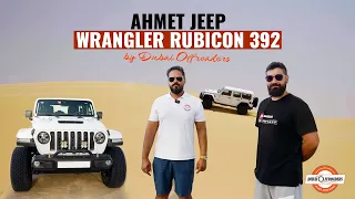 Ahmet Jeep Wrangler Rubicon 392 | OFF-ROAD Driving  | DUBAI OFFROADERS