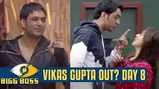 Bigg Boss 11 | Day 8 | Vikas Gupta LEFT Bigg Boss house? | 9 Oct 2017