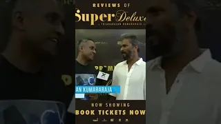 Kumararaja Speech | Super Deluxe