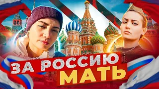 ИЗАЛИЯ feat В.В. ПУТИН - ЗА РОССИЮ МАТЬ (ПРЕМЬЕРА КЛИПА 2023)