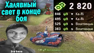 Типичные охранники базы - (мир танков World of Tanks wot гайд смотрит реакция)