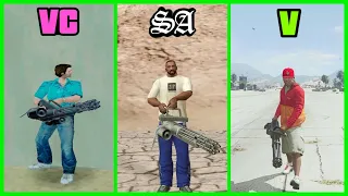 MINIGUN (Evolution) In GTA GAMES