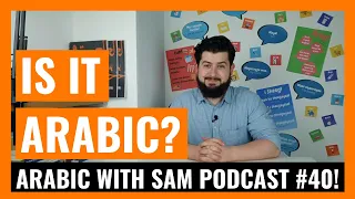 The Somali Language... Is It Arabic? || Arabic with Sam Podcast #40