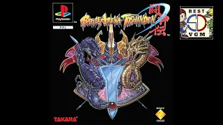 Best VGM 2861 - Battle Arena Toshinden - Duke B. Rambert's Theme