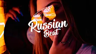 RASA - Забери меня (JVSTIN Remix)