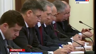 Рашид Темрезов провел совещание по итогам послания Владимира Путина Федеральному Собранию