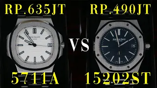 The Battle of 2 Giant Luxury Watches, Seharga Total Lebih Dari 1 MILIAR!! Nautilus vs Royal Oak