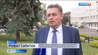 Телевизионный марафон "Широка страна моя родная" покажет каждый регион во всем его многообразии