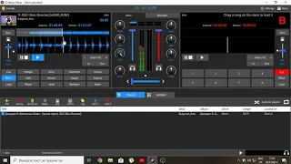 Джордан ft. Цветелина Янева - Красив герой, 2022 (DJ Music Mixer)