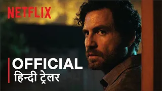 Florida Man | Official Hindi Trailer | हिन्दी ट्रेलर