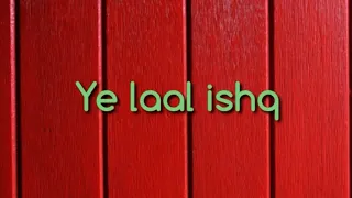 Laal Ishq Lyrical by Salman Ali_Indian Idol 10_Ranveer Singh and Sara Ali Khan