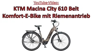 KTM Macina City Belt 5 - Komfort E-Bike mit Riemenantrieb