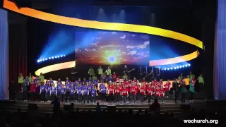 "Ready Set Go" performed by the World Outreach Church Kids Choir