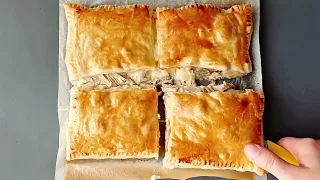 Puff Pastry with Chicken and Cheese