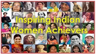 Inspiring Indian Women Achievers || Famous Women || India for Kids ||