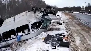 ДТП в Тверской области